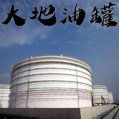 常压储罐的呼吸阀介绍